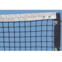 8 & Under Tennis Net - 22'L