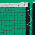 MacGregor®Varsity 300 42 ft. Tennis Net