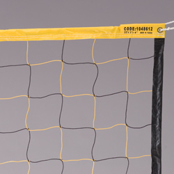 Gold Medal Multi-Color Economy Volleyball Net