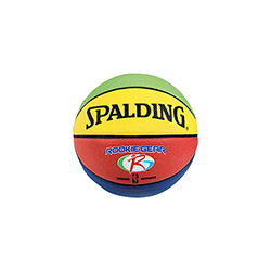 Rookie Gear Basketball - Multi-Color